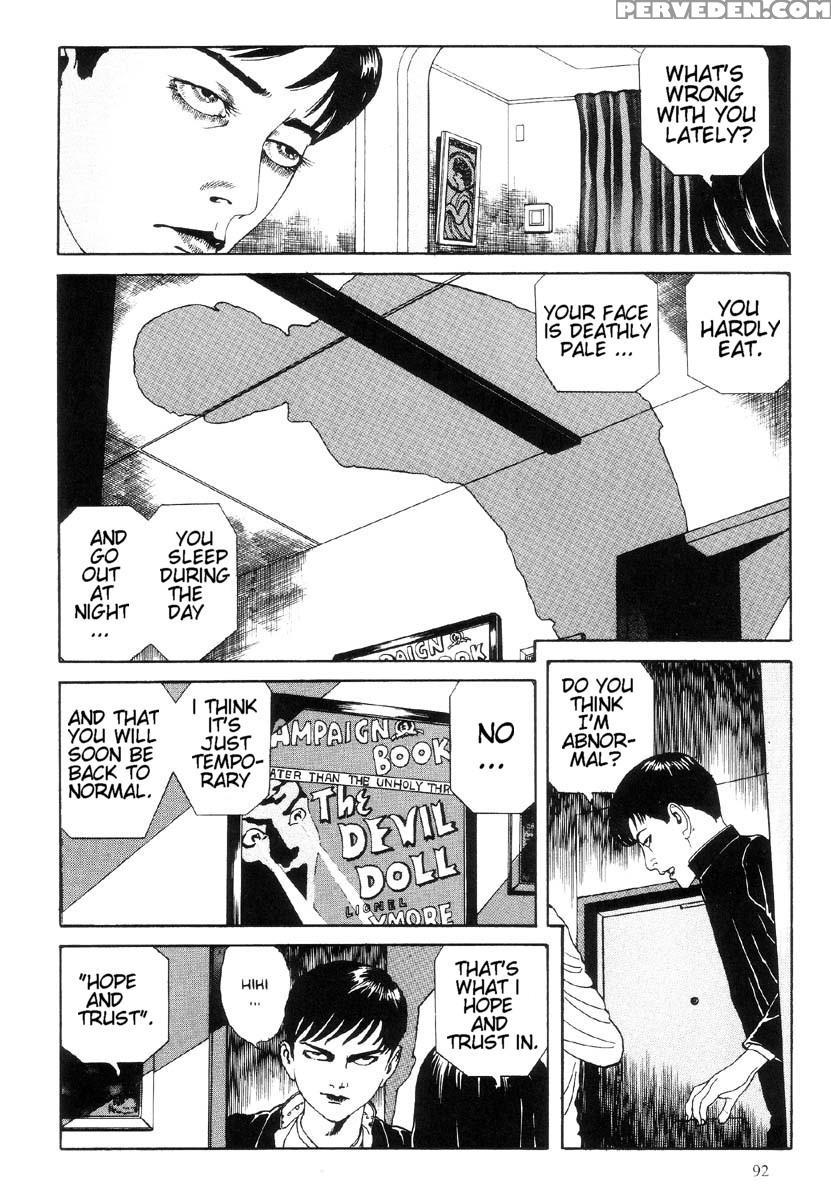 [maruo Suehiro] The Laughing Vampire Vol.1 1