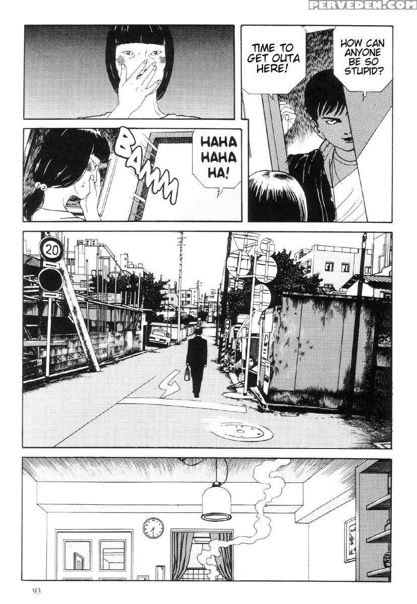 [maruo Suehiro] The Laughing Vampire Vol.1 1