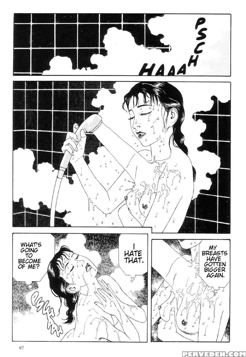 [maruo Suehiro] The Laughing Vampire Vol.1 1