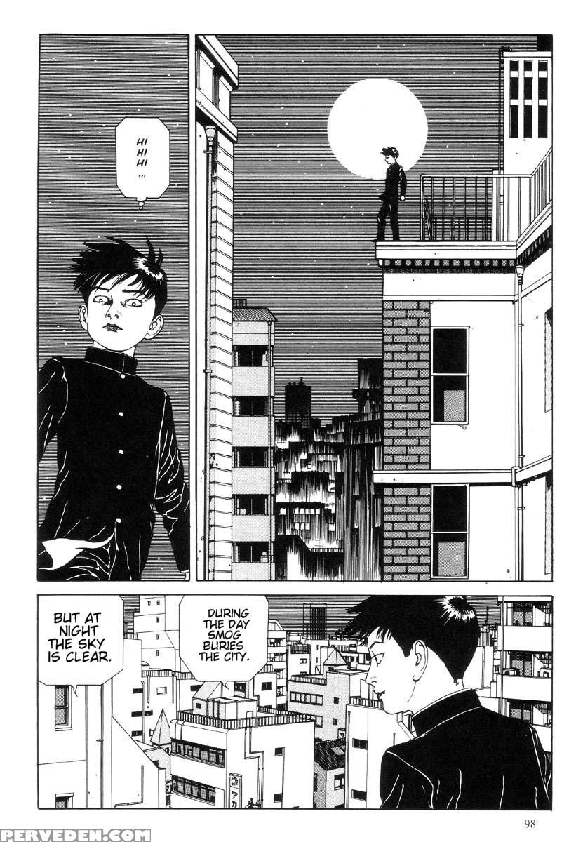 [maruo Suehiro] The Laughing Vampire Vol.1 1