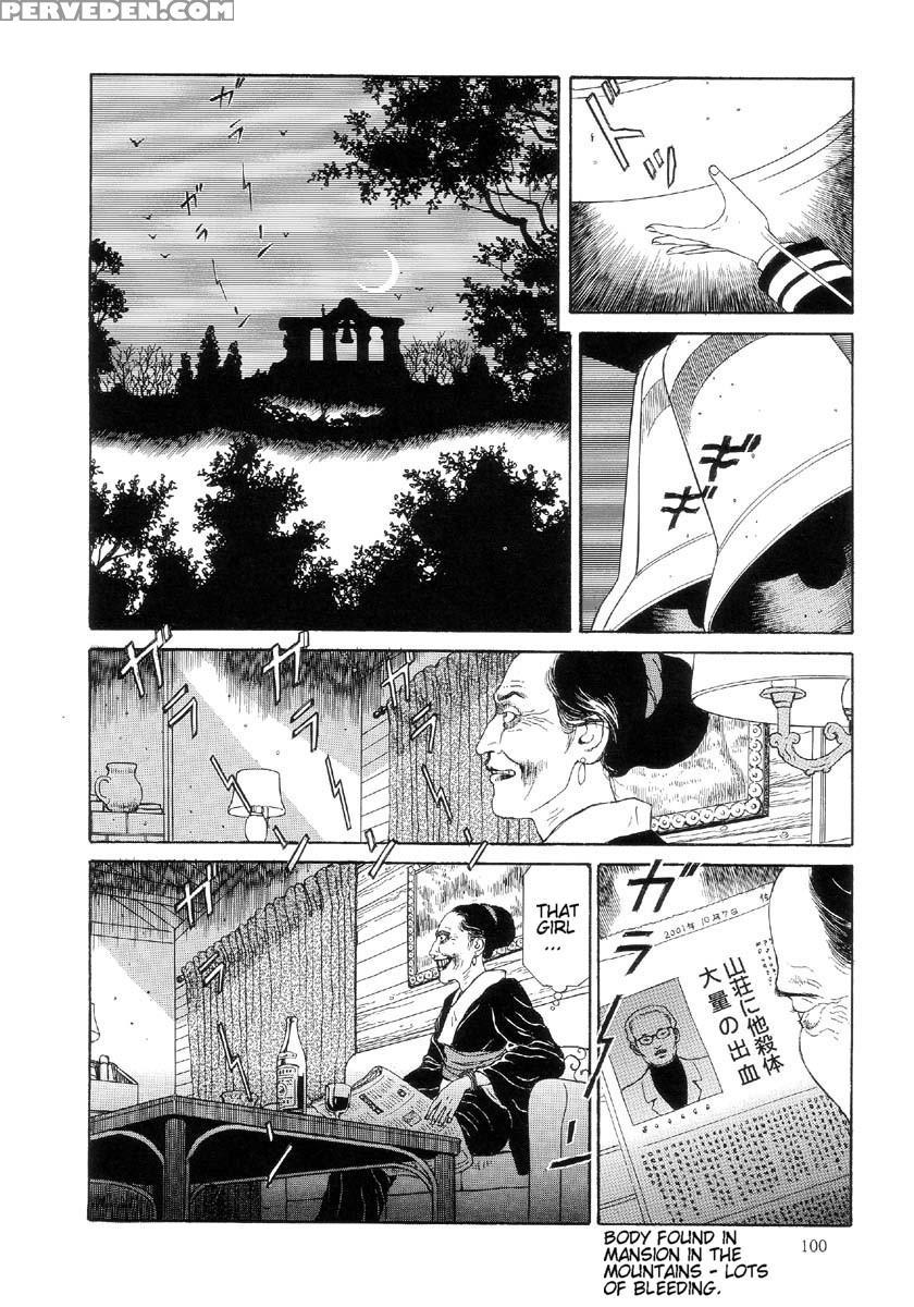 [maruo Suehiro] The Laughing Vampire Vol.2 1