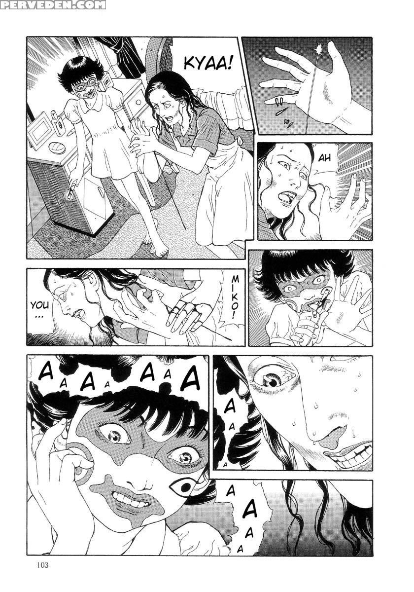 [maruo Suehiro] The Laughing Vampire Vol.2 1