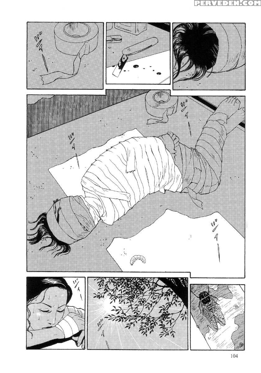 [maruo Suehiro] The Laughing Vampire Vol.2 1