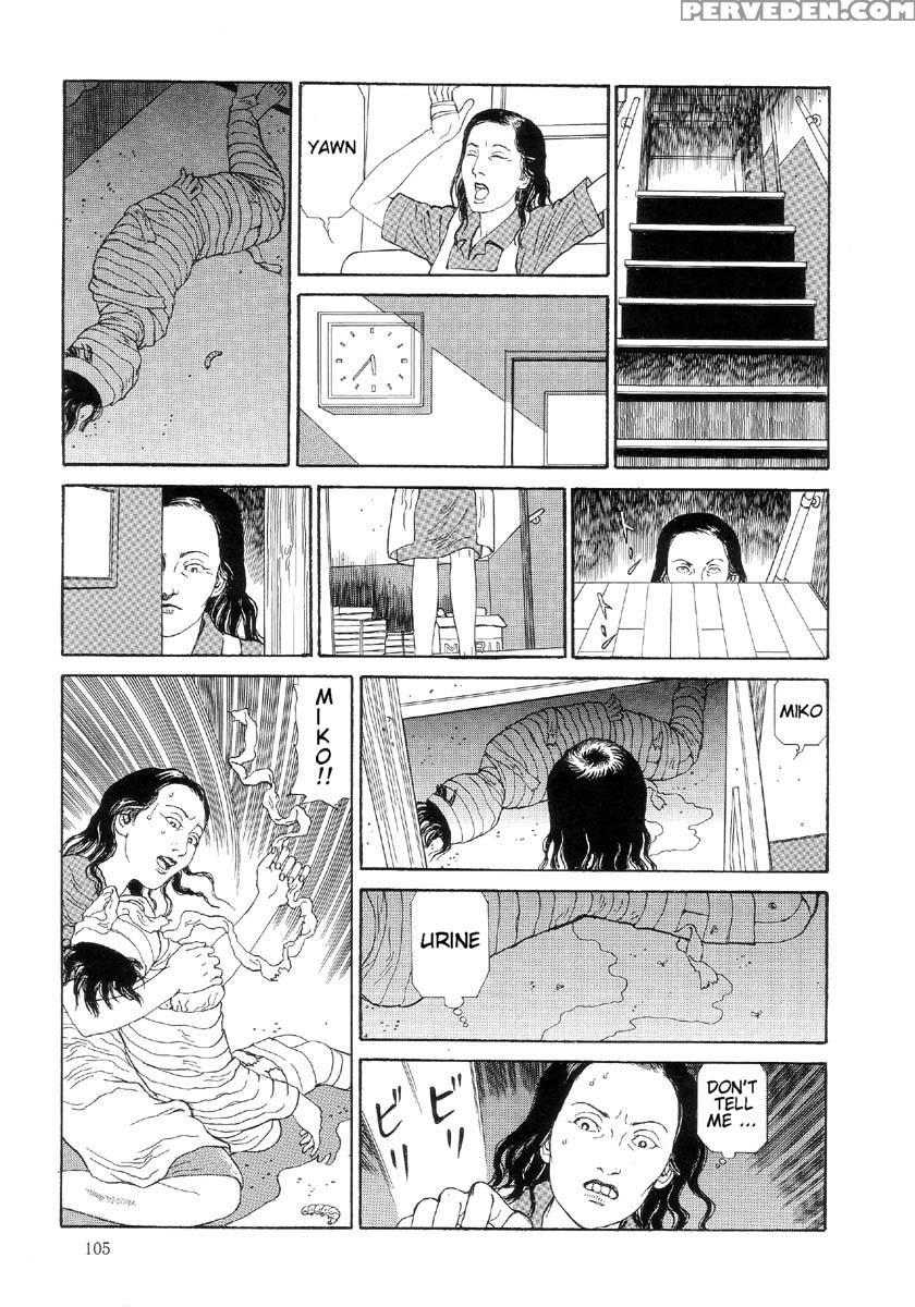 [maruo Suehiro] The Laughing Vampire Vol.2 1