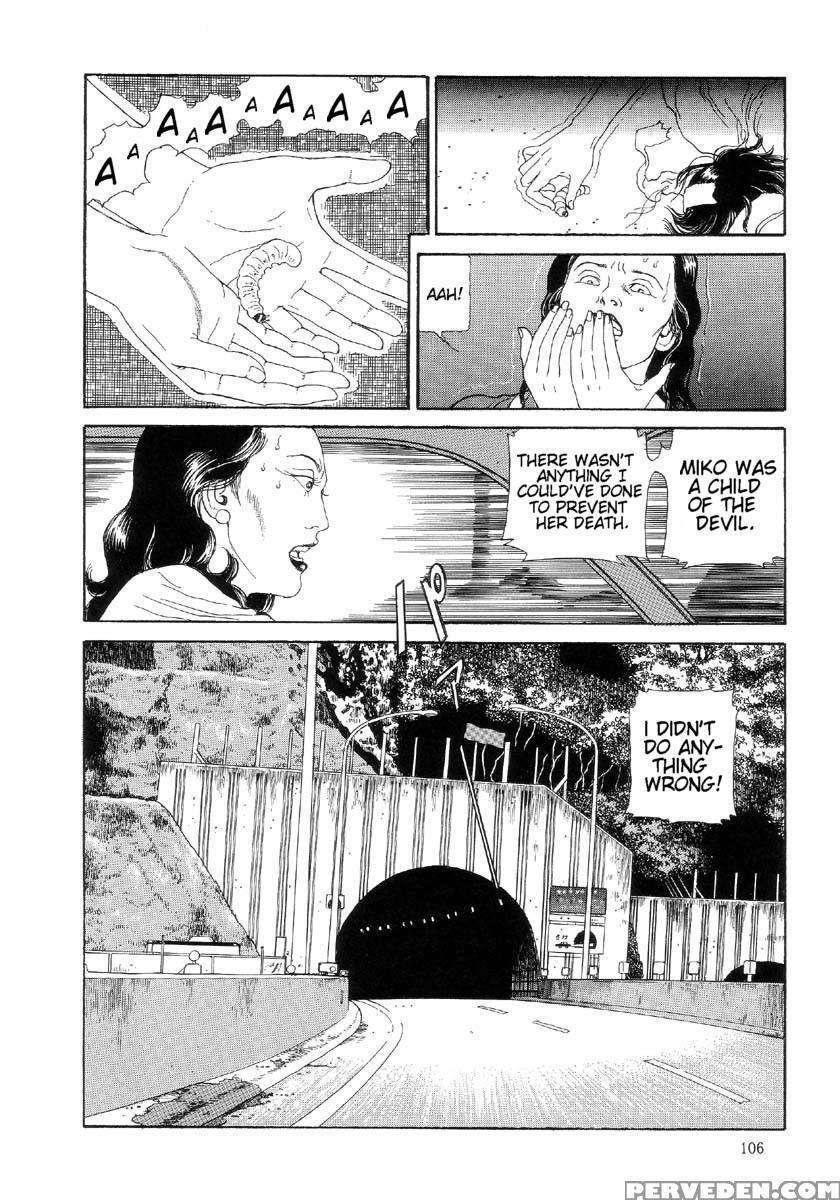 [maruo Suehiro] The Laughing Vampire Vol.2 1