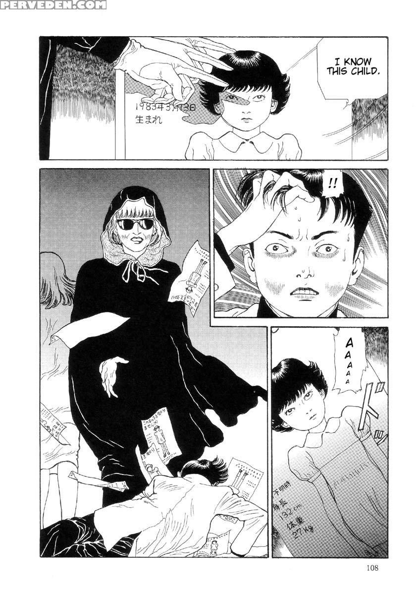 [maruo Suehiro] The Laughing Vampire Vol.2 1