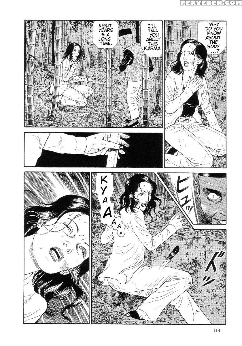[maruo Suehiro] The Laughing Vampire Vol.2 1