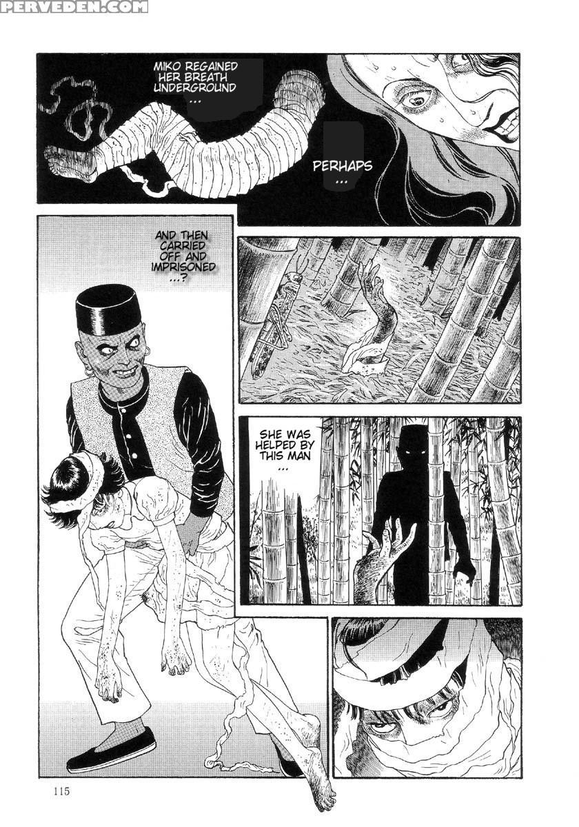 [maruo Suehiro] The Laughing Vampire Vol.2 1