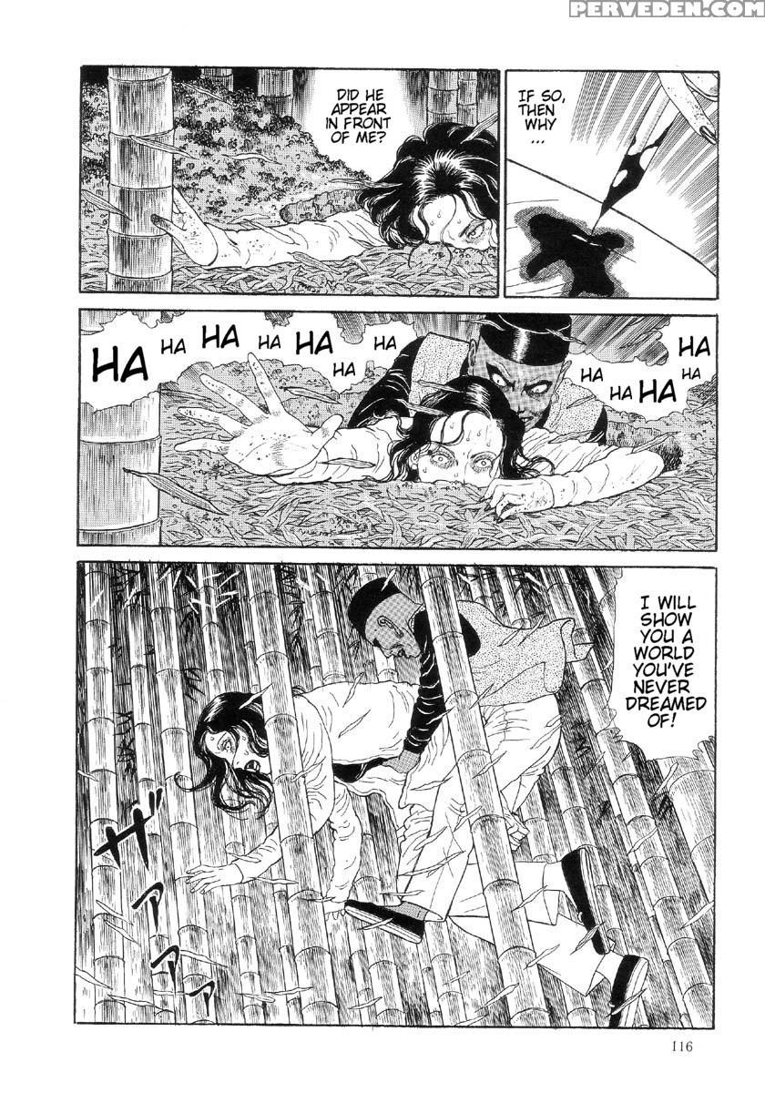 [maruo Suehiro] The Laughing Vampire Vol.2 1