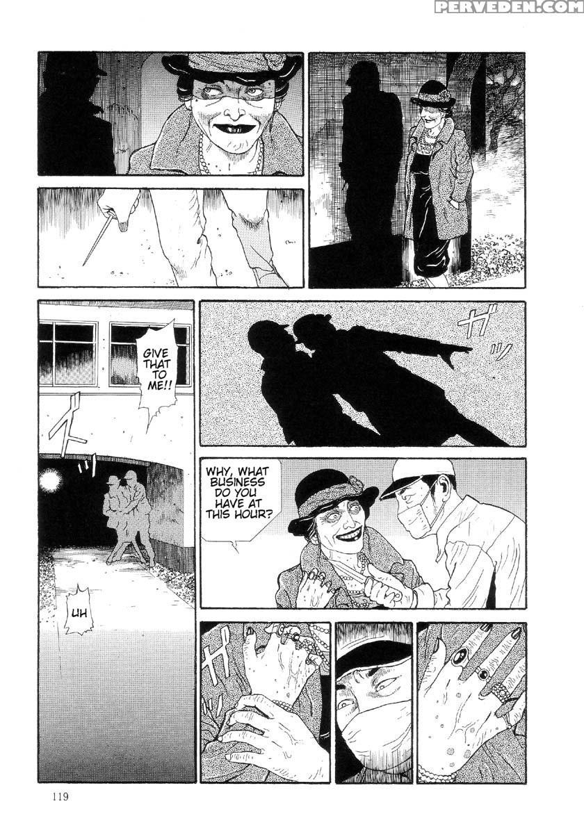 [maruo Suehiro] The Laughing Vampire Vol.2 1