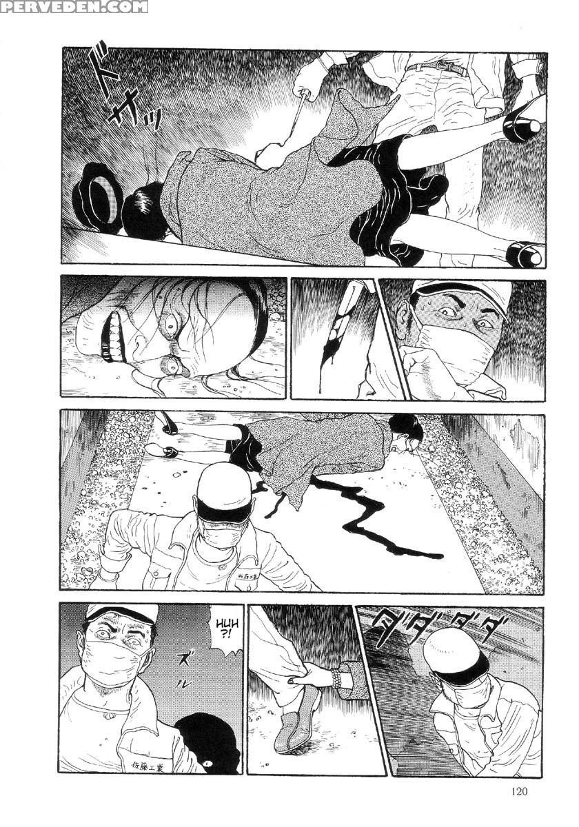 [maruo Suehiro] The Laughing Vampire Vol.2 1