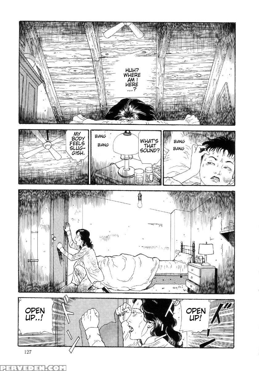 [maruo Suehiro] The Laughing Vampire Vol.2 1
