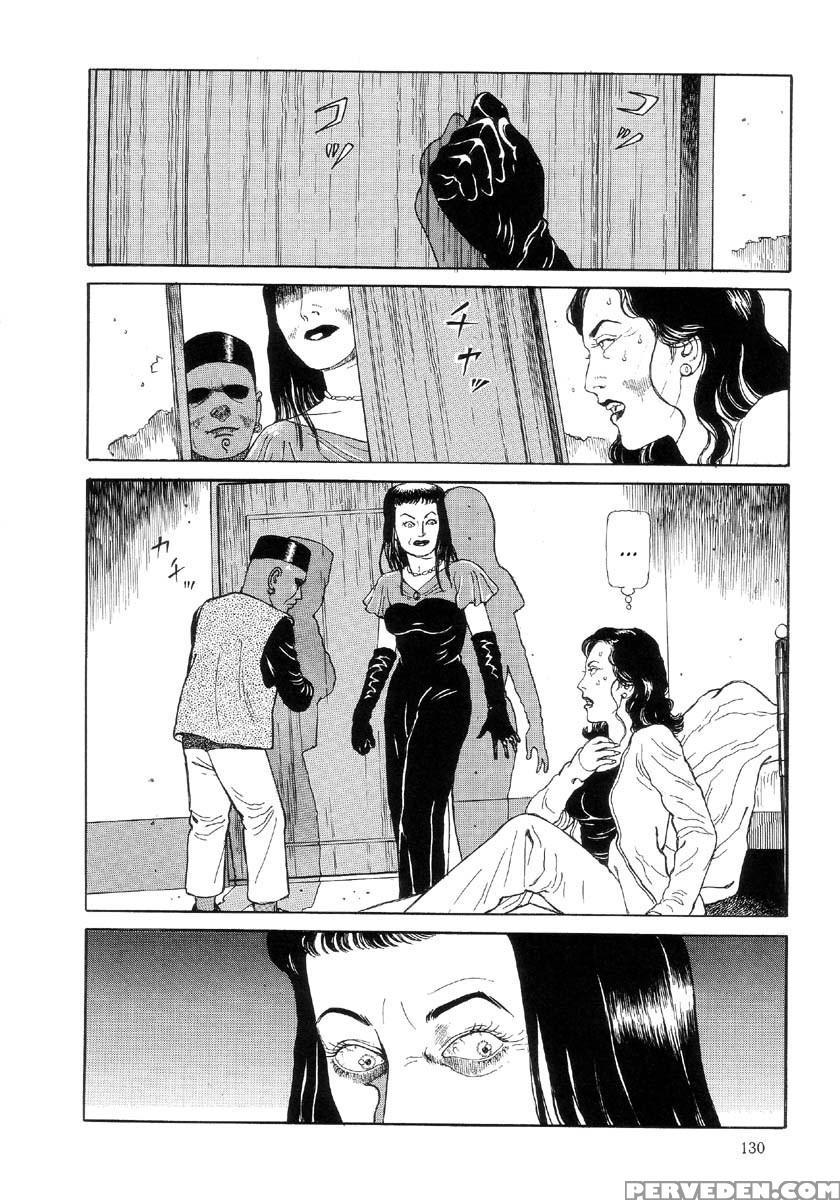 [maruo Suehiro] The Laughing Vampire Vol.2 1