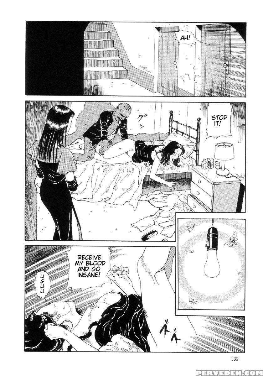 [maruo Suehiro] The Laughing Vampire Vol.2 1