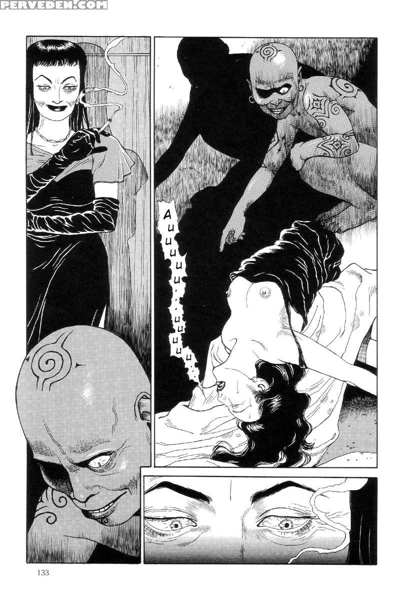 [maruo Suehiro] The Laughing Vampire Vol.2 1