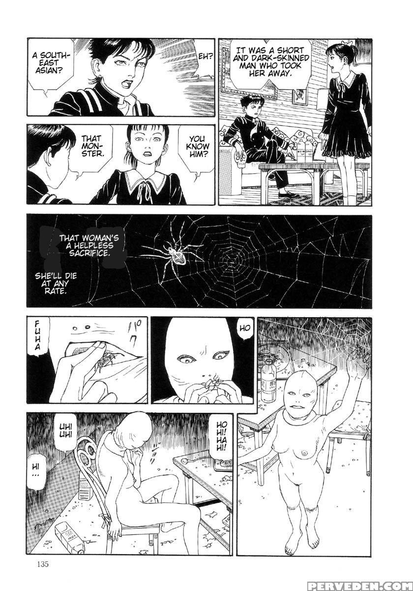 [maruo Suehiro] The Laughing Vampire Vol.2 1