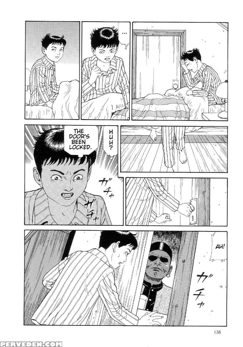 [maruo Suehiro] The Laughing Vampire Vol.2 1