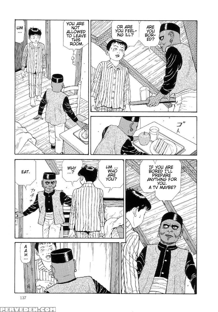 [maruo Suehiro] The Laughing Vampire Vol.2 1