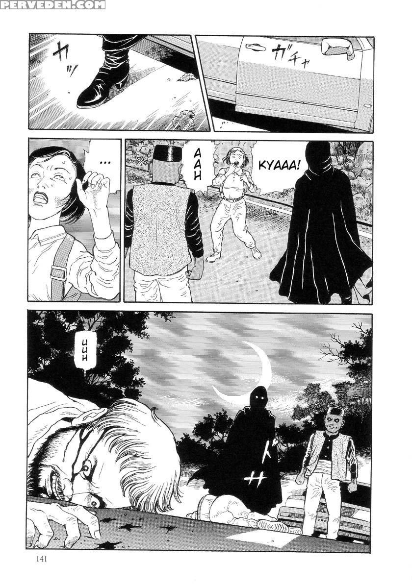 [maruo Suehiro] The Laughing Vampire Vol.2 1