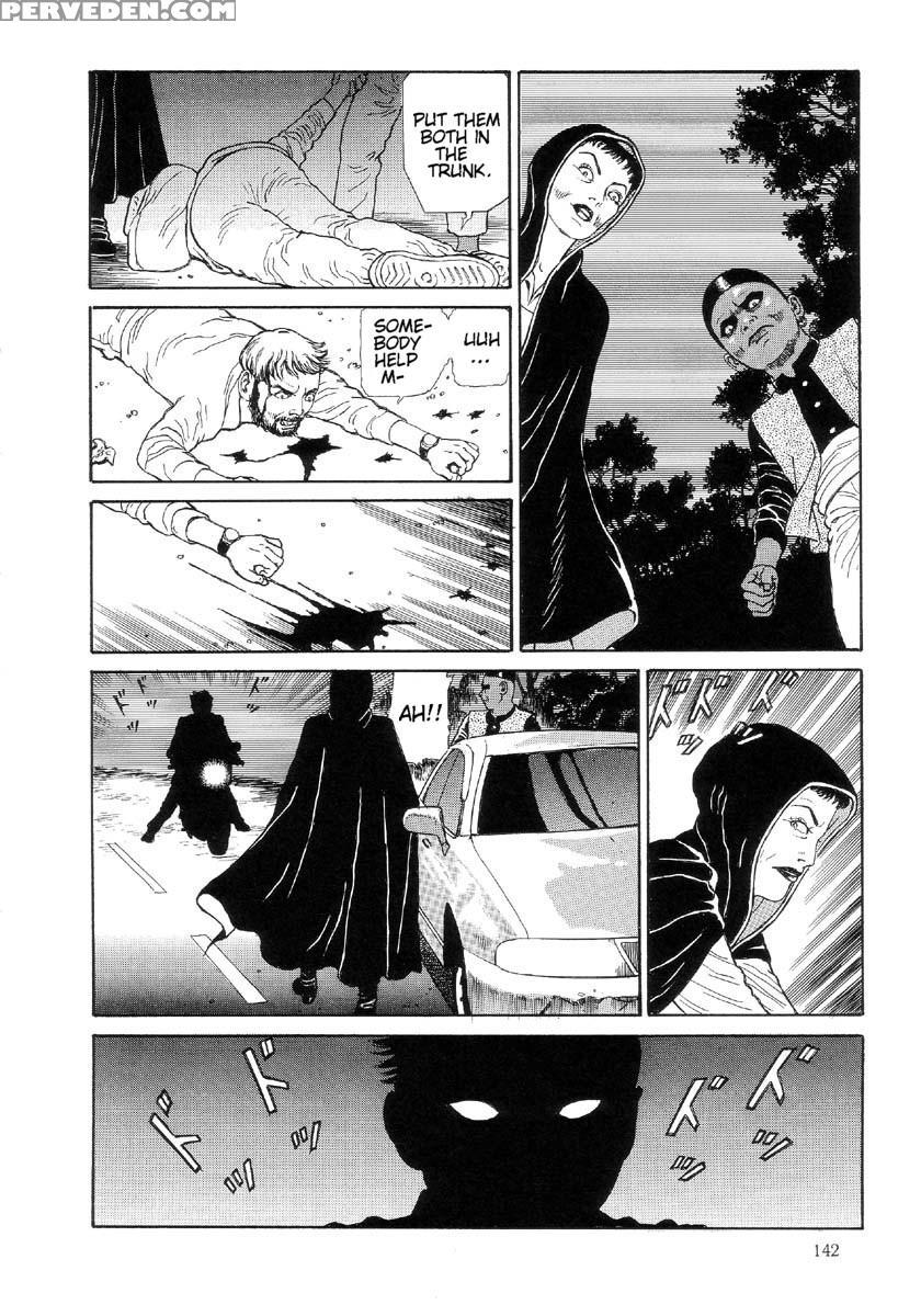 [maruo Suehiro] The Laughing Vampire Vol.2 1