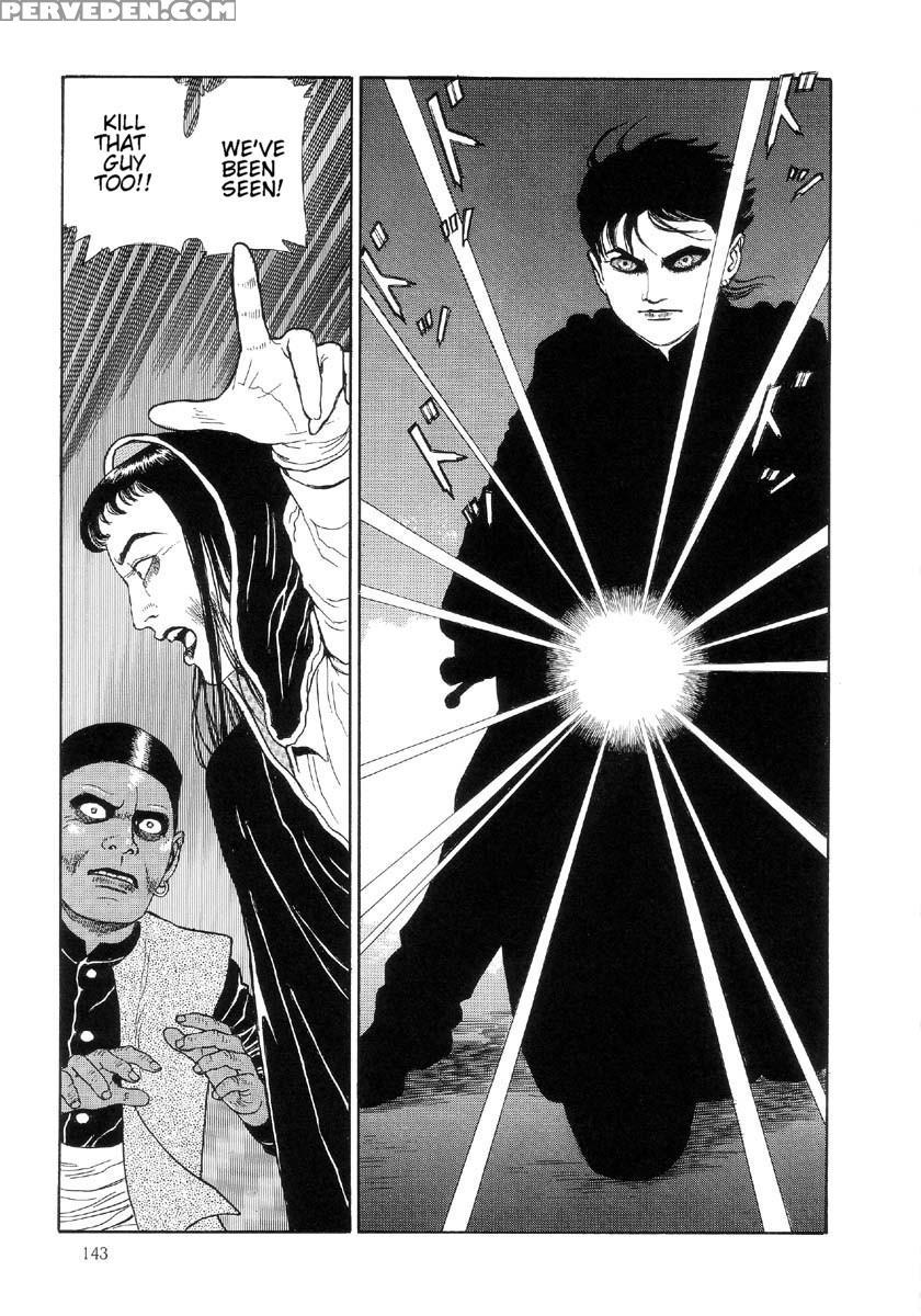 [maruo Suehiro] The Laughing Vampire Vol.2 1