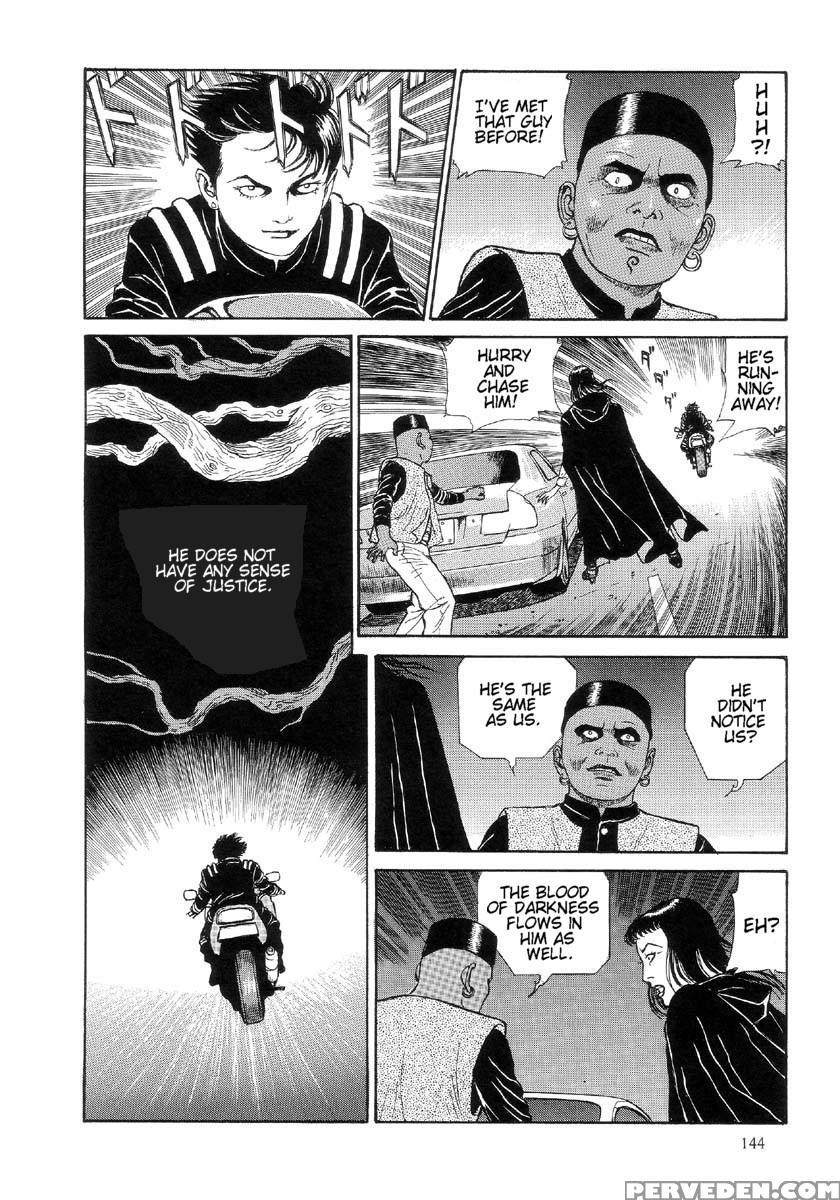 [maruo Suehiro] The Laughing Vampire Vol.2 1