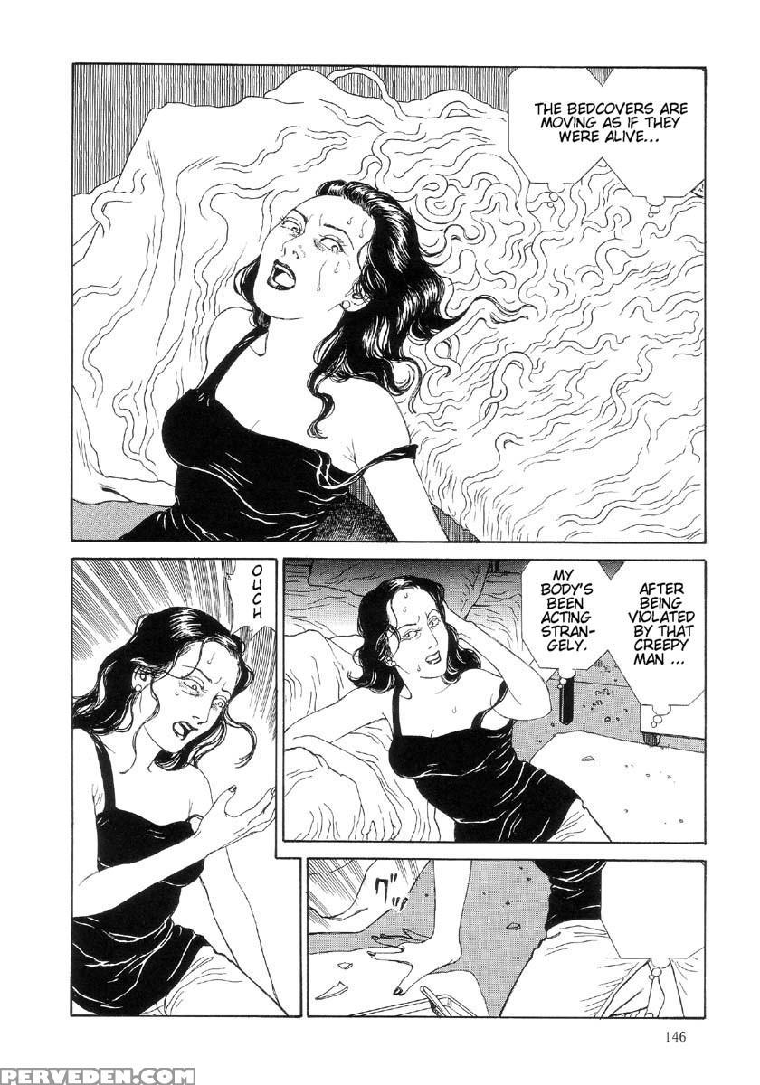 [maruo Suehiro] The Laughing Vampire Vol.2 1