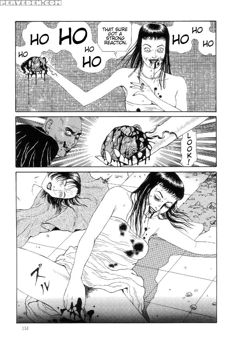 [maruo Suehiro] The Laughing Vampire Vol.2 1