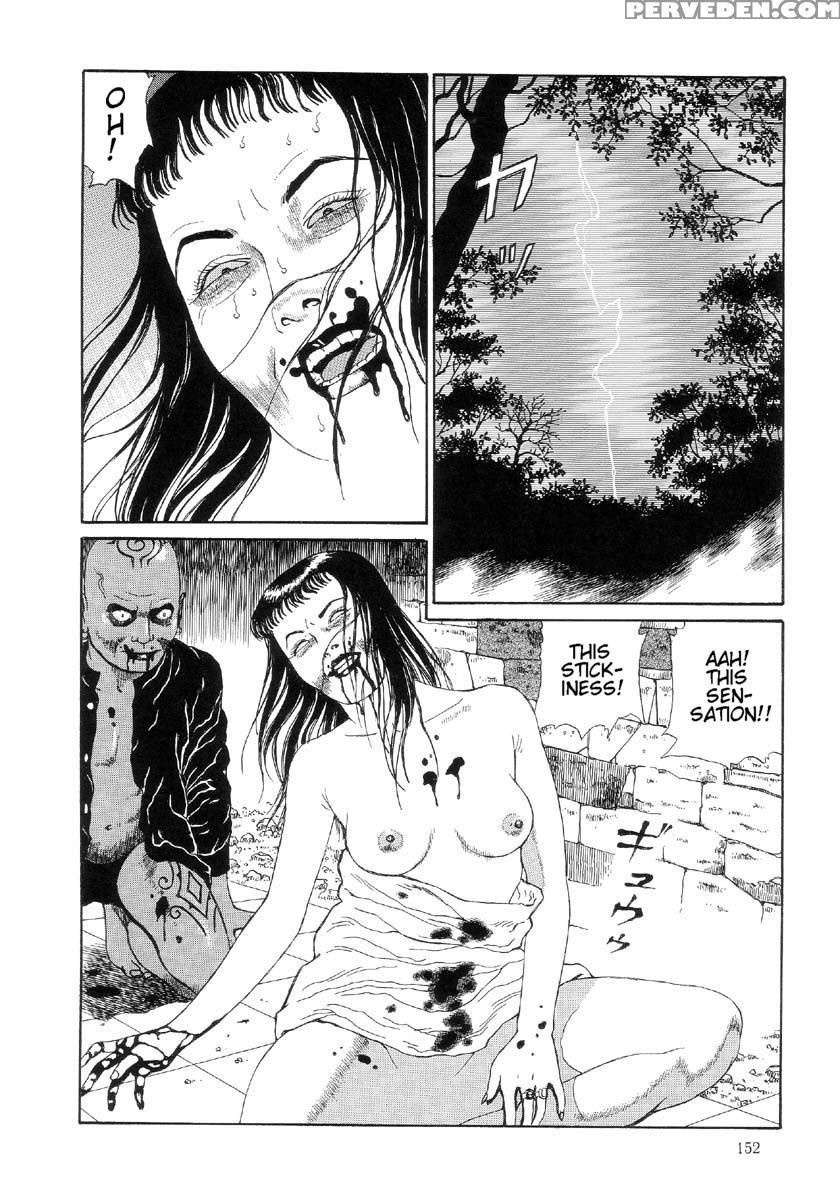 [maruo Suehiro] The Laughing Vampire Vol.2 1