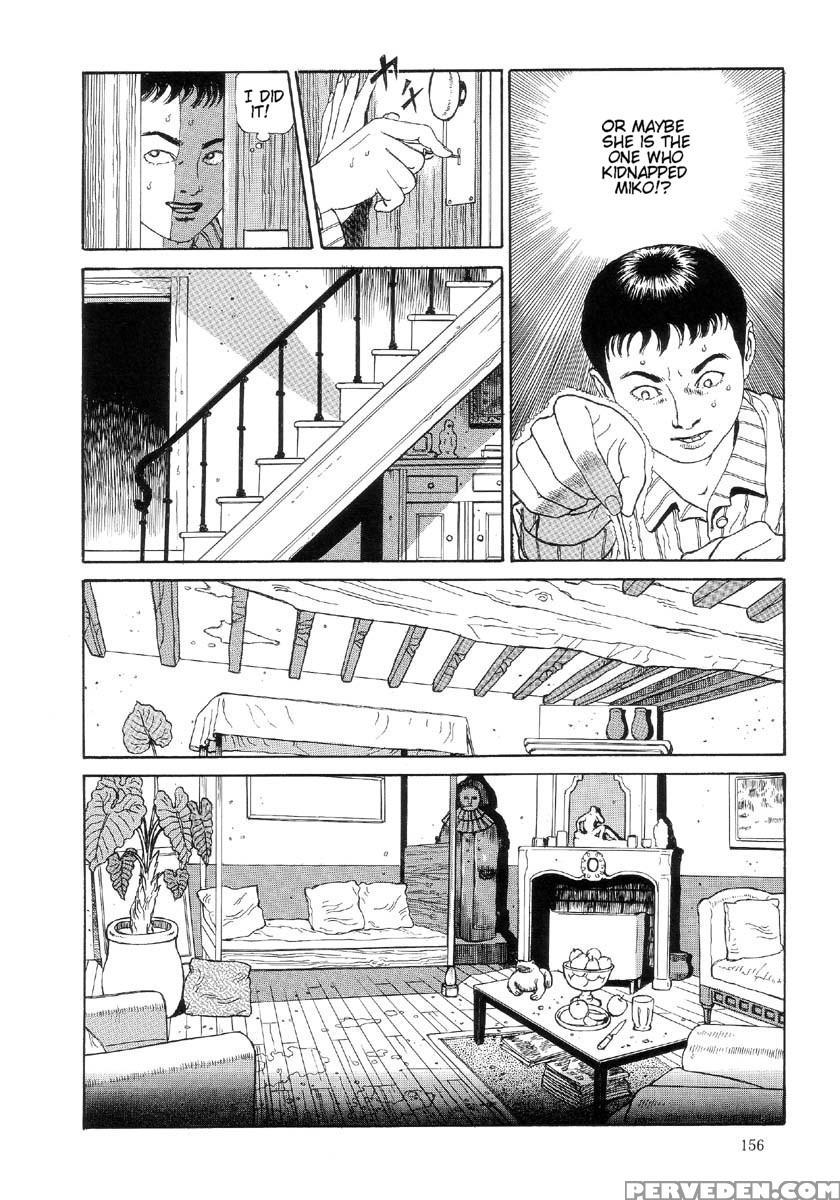 [maruo Suehiro] The Laughing Vampire Vol.2 1