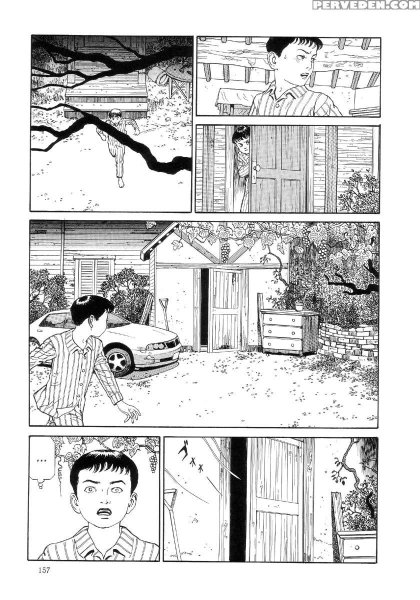 [maruo Suehiro] The Laughing Vampire Vol.2 1