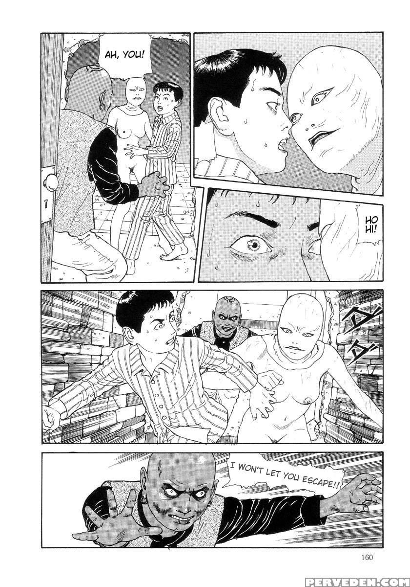 [maruo Suehiro] The Laughing Vampire Vol.2 1