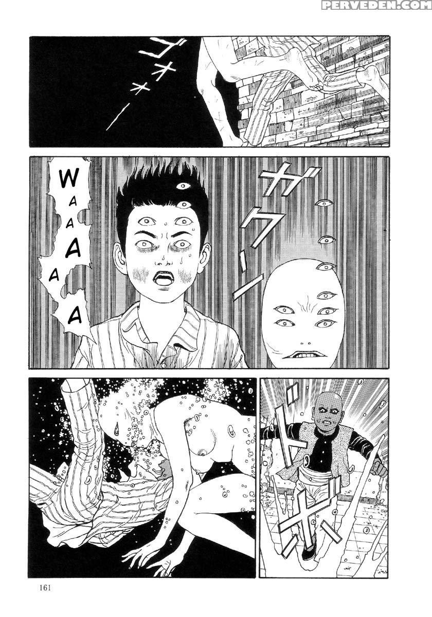 [maruo Suehiro] The Laughing Vampire Vol.2 1