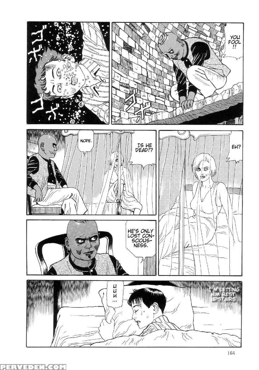 [maruo Suehiro] The Laughing Vampire Vol.2 1