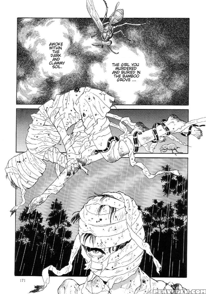 [maruo Suehiro] The Laughing Vampire Vol.2 1