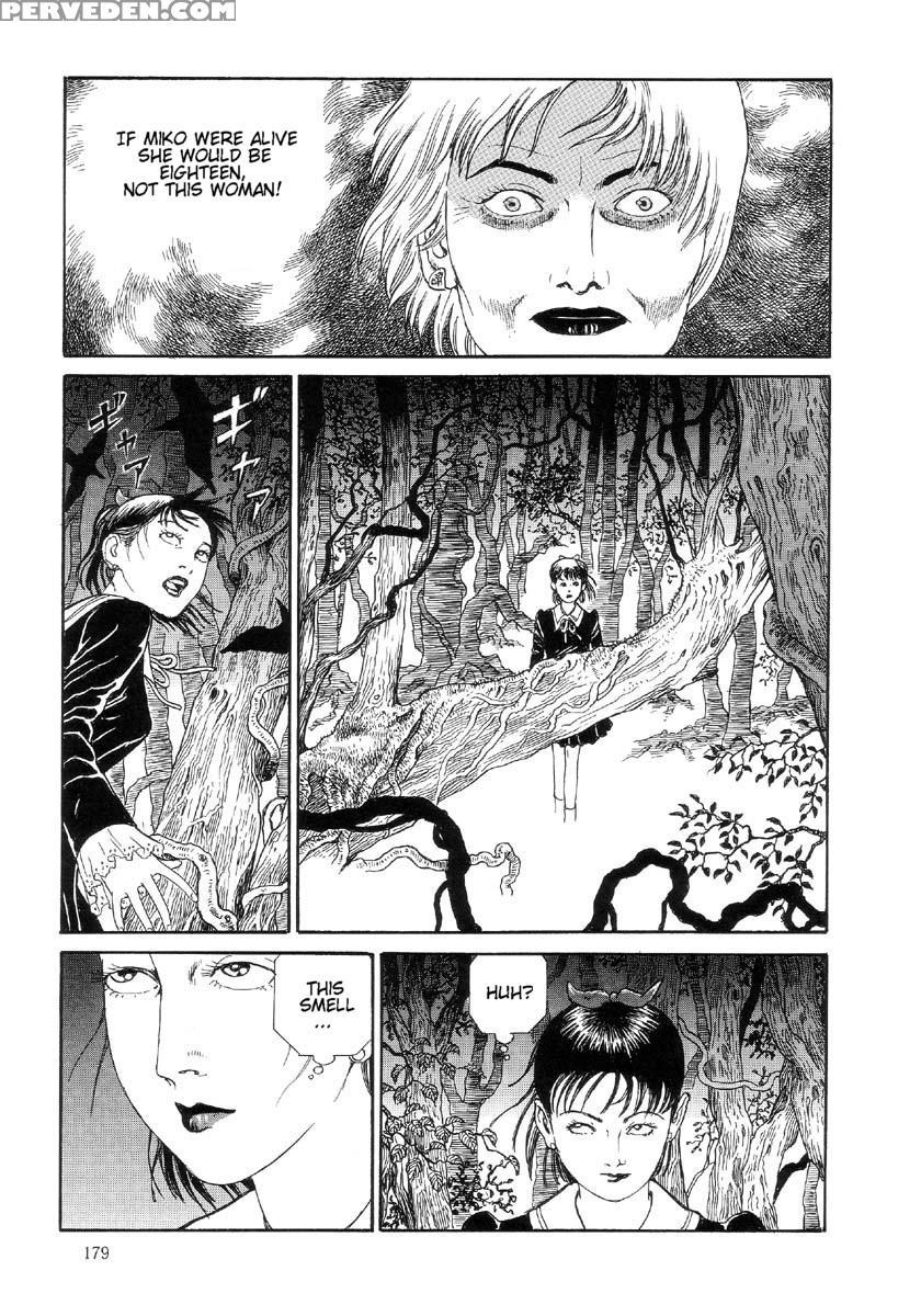 [maruo Suehiro] The Laughing Vampire Vol.2 1