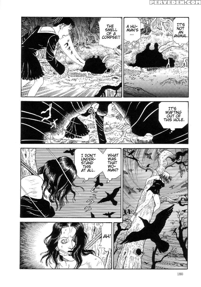 [maruo Suehiro] The Laughing Vampire Vol.2 1