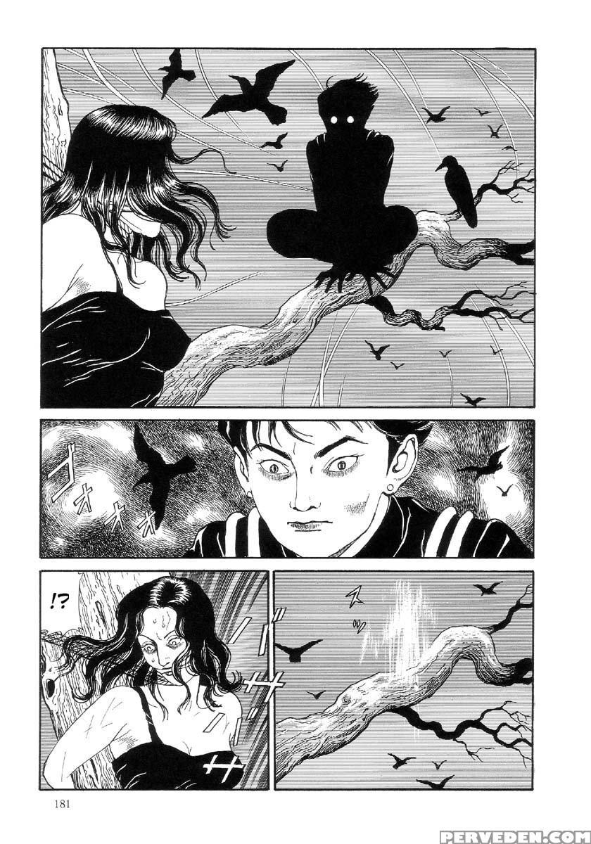 [maruo Suehiro] The Laughing Vampire Vol.2 1