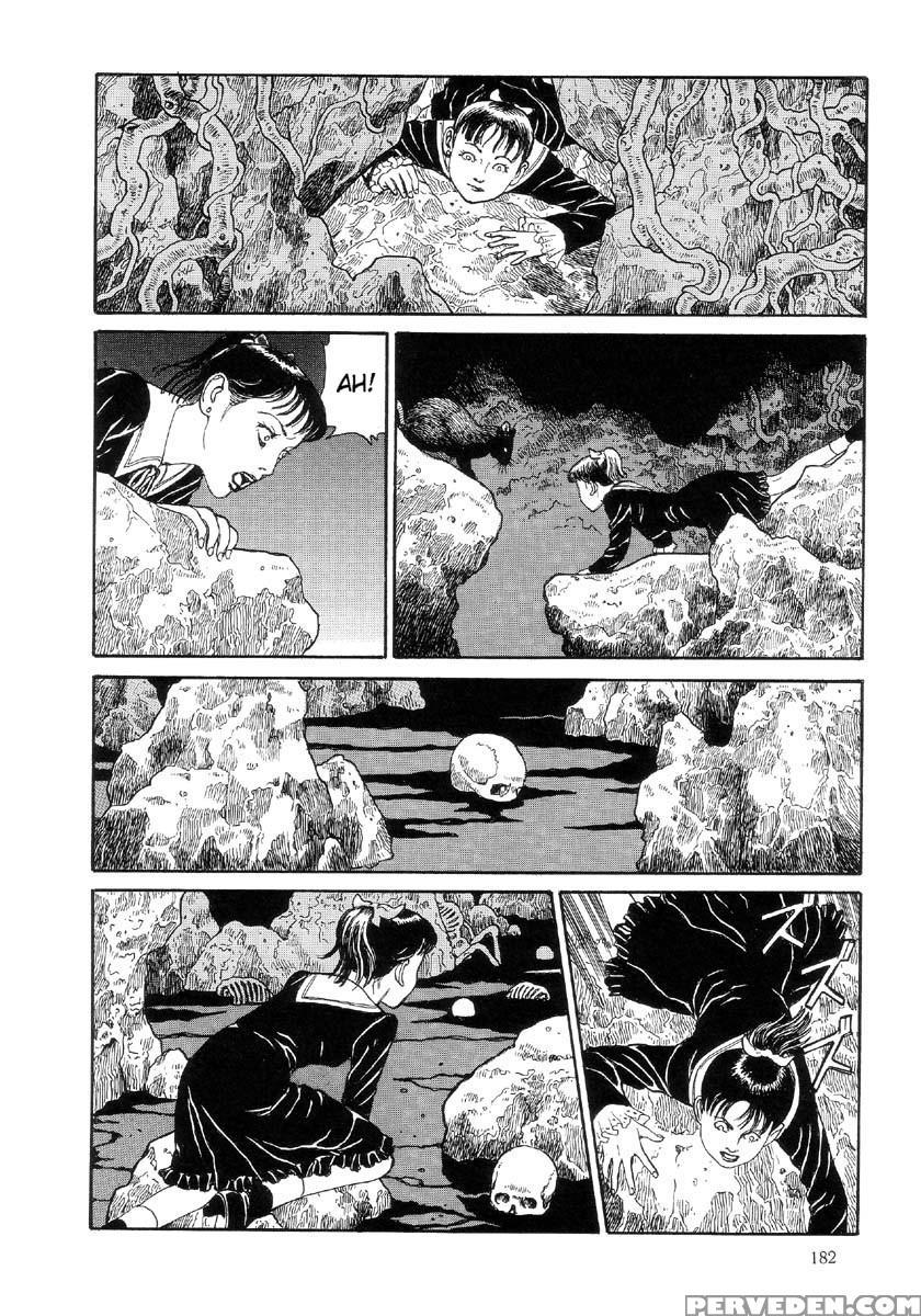 [maruo Suehiro] The Laughing Vampire Vol.2 1