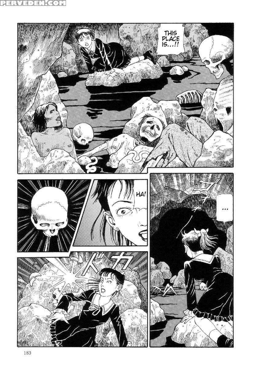 [maruo Suehiro] The Laughing Vampire Vol.2 1