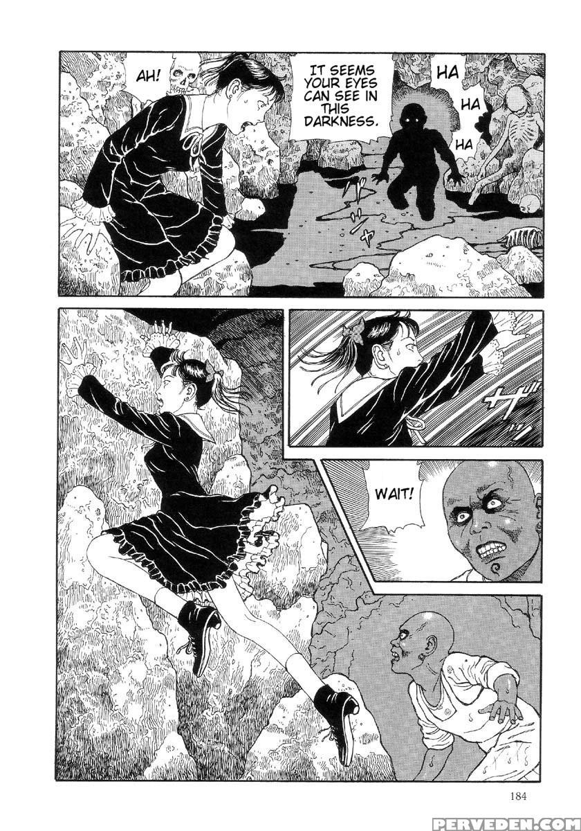 [maruo Suehiro] The Laughing Vampire Vol.2 1