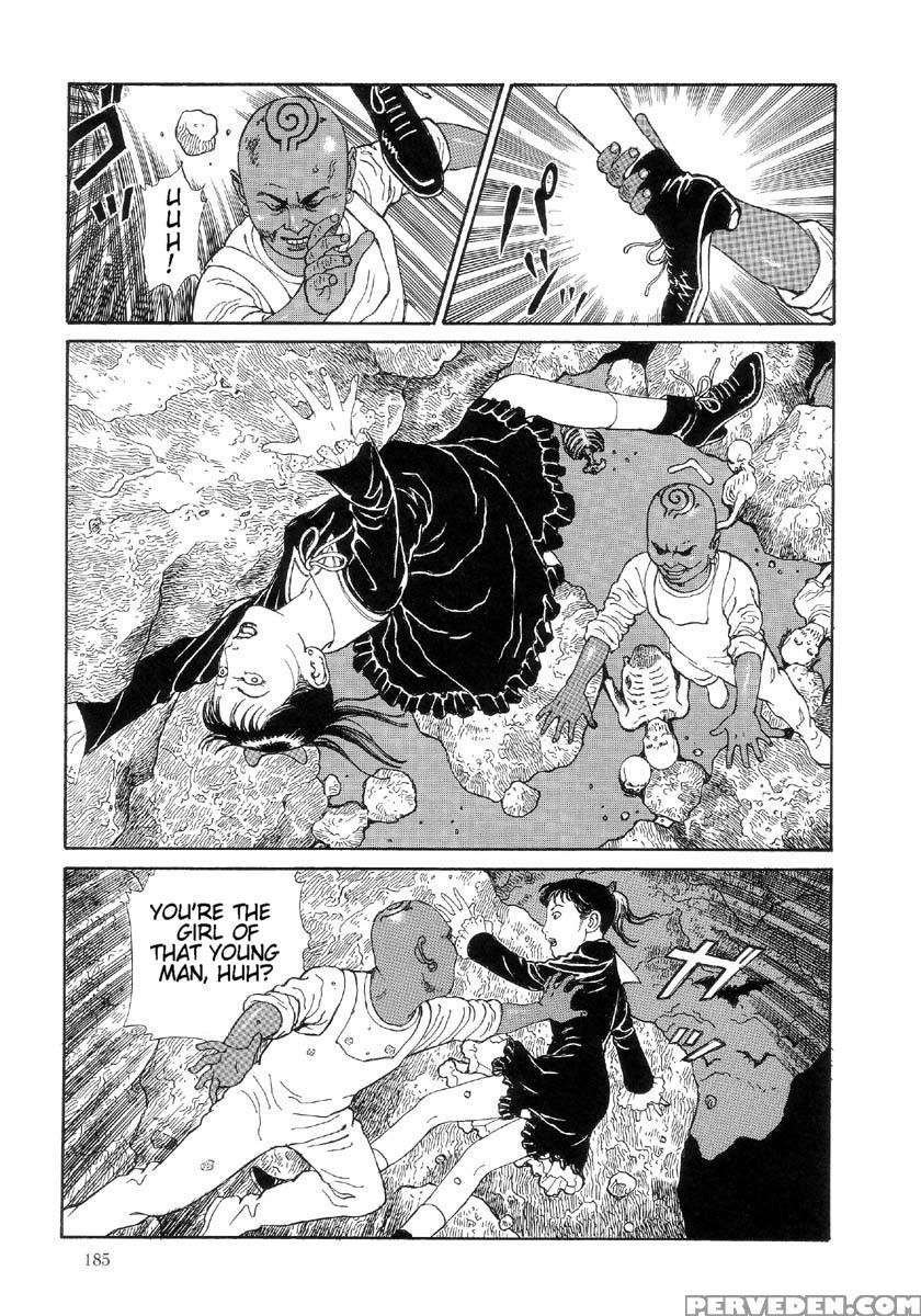 [maruo Suehiro] The Laughing Vampire Vol.2 1