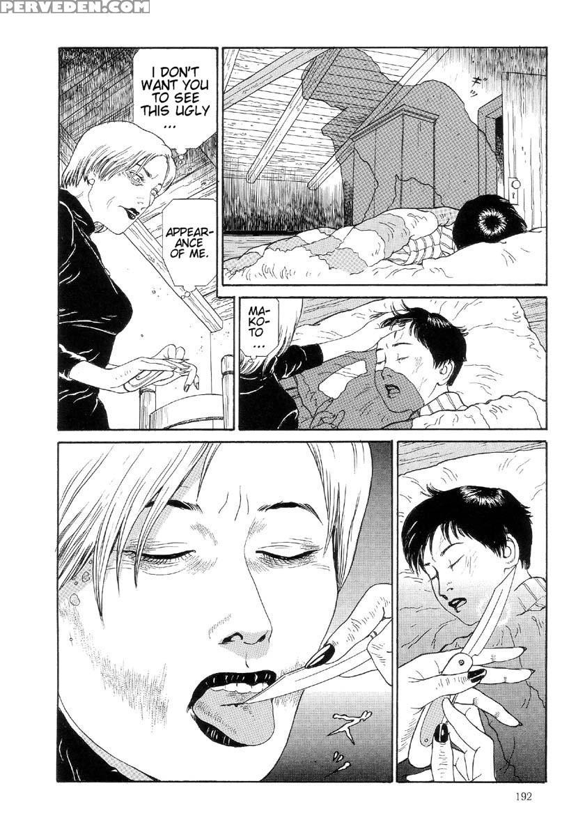 [maruo Suehiro] The Laughing Vampire Vol.2 1