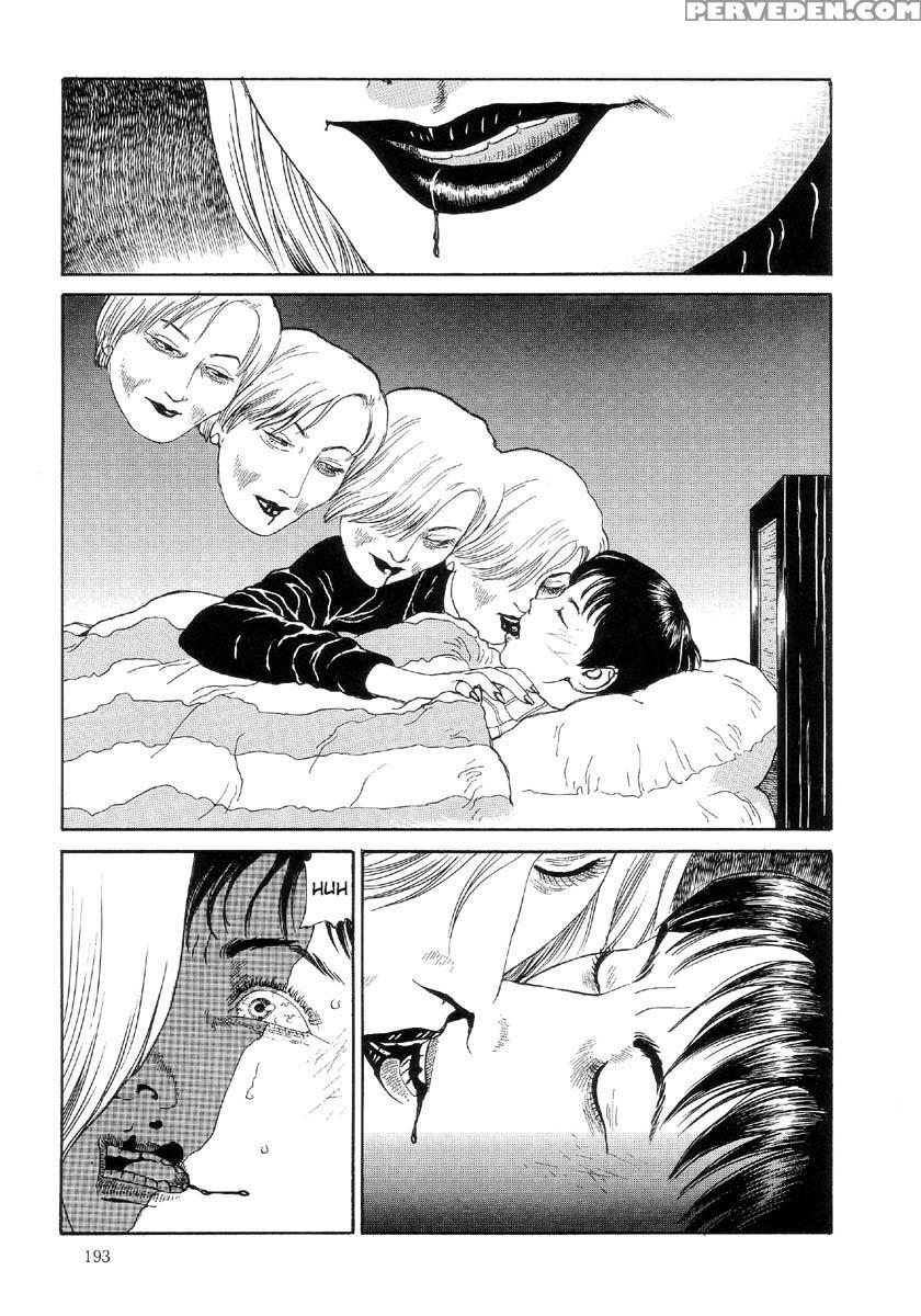 [maruo Suehiro] The Laughing Vampire Vol.2 1