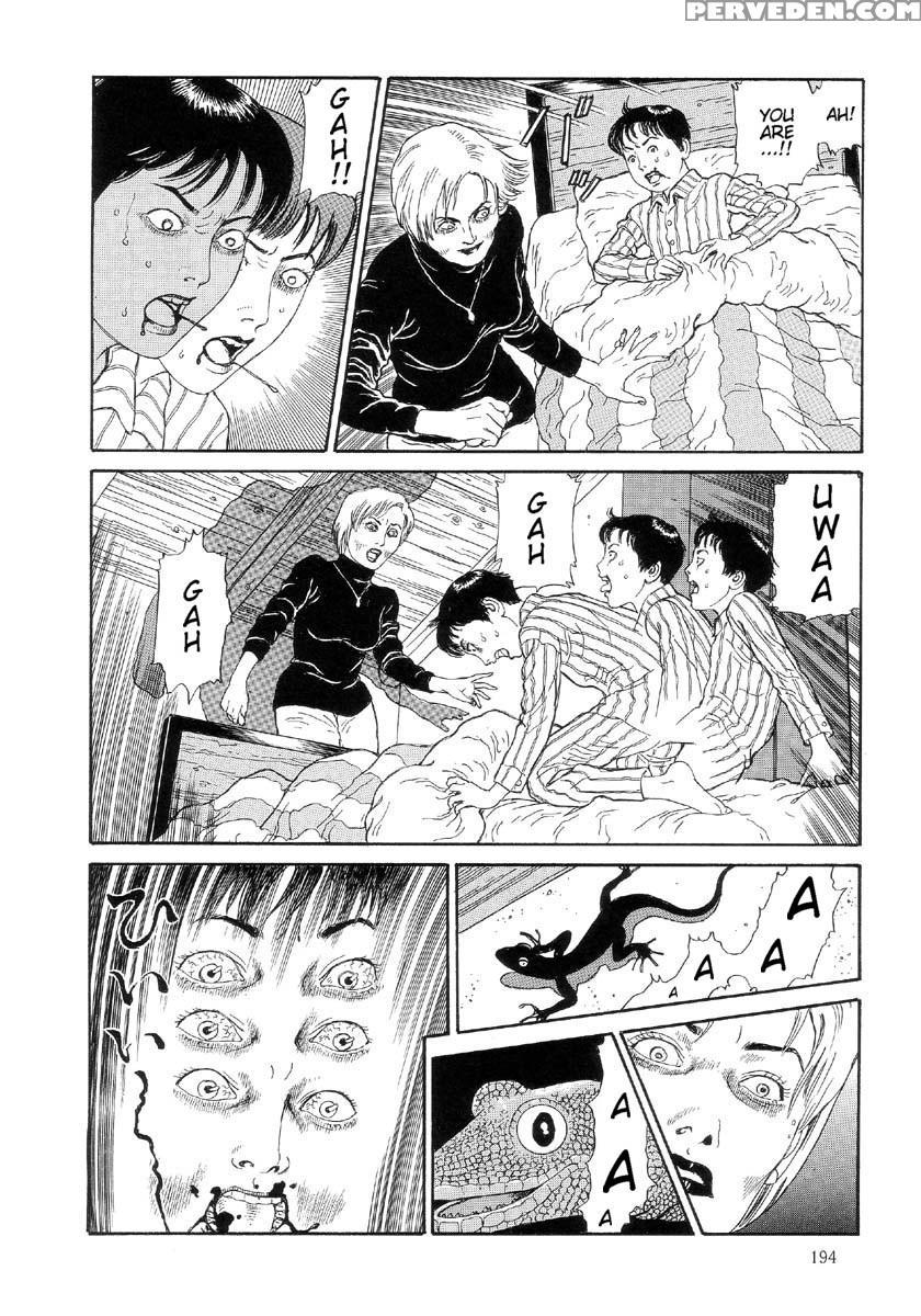 [maruo Suehiro] The Laughing Vampire Vol.2 1