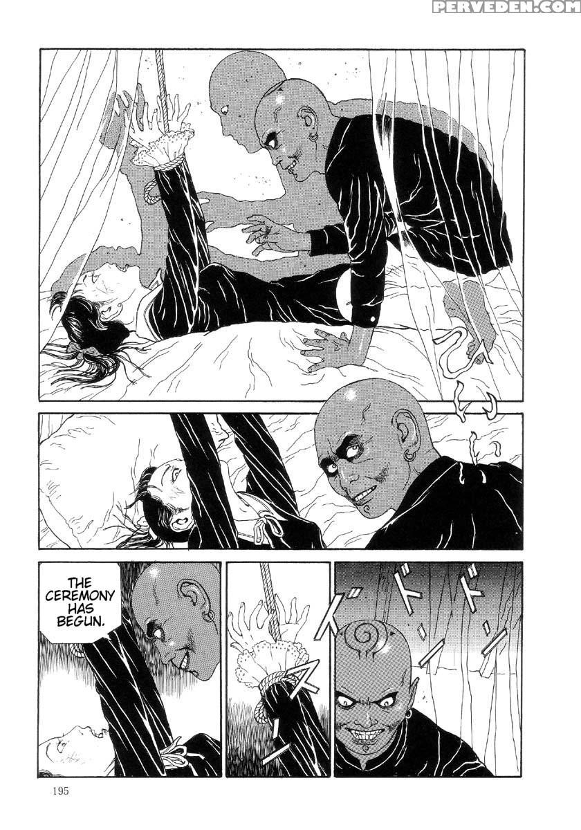 [maruo Suehiro] The Laughing Vampire Vol.2 1
