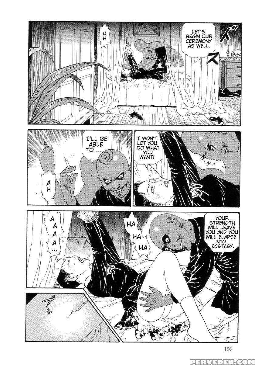 [maruo Suehiro] The Laughing Vampire Vol.2 1