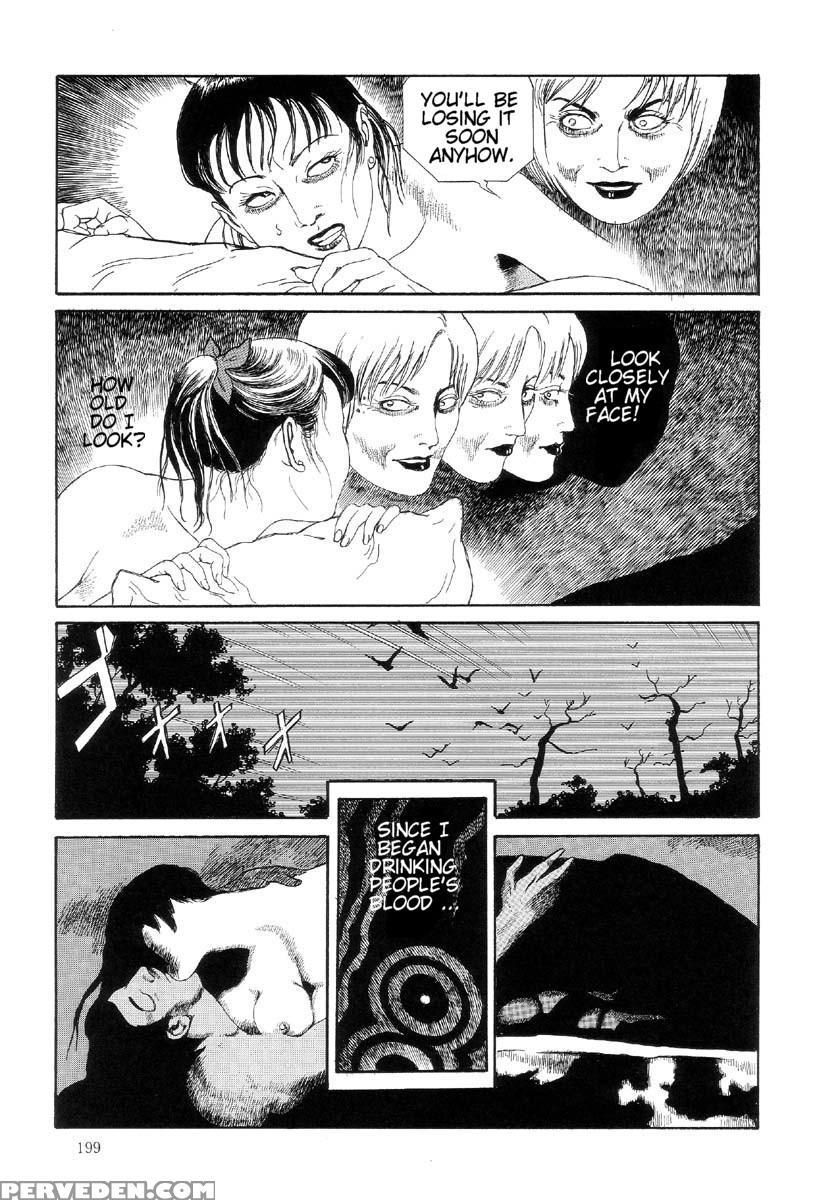 [maruo Suehiro] The Laughing Vampire Vol.2 1