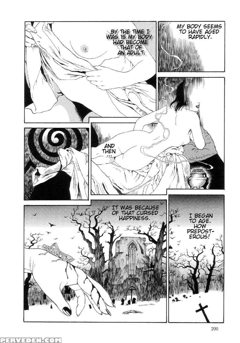 [maruo Suehiro] The Laughing Vampire Vol.2 1