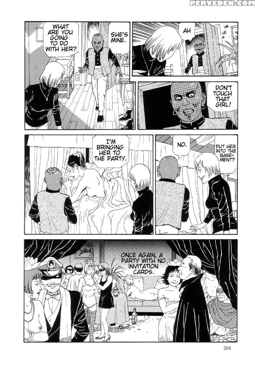 [maruo Suehiro] The Laughing Vampire Vol.2 1